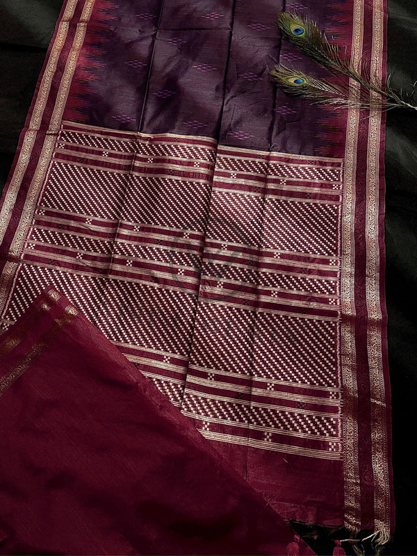 Deep Brown Premium Raw Silk Saree